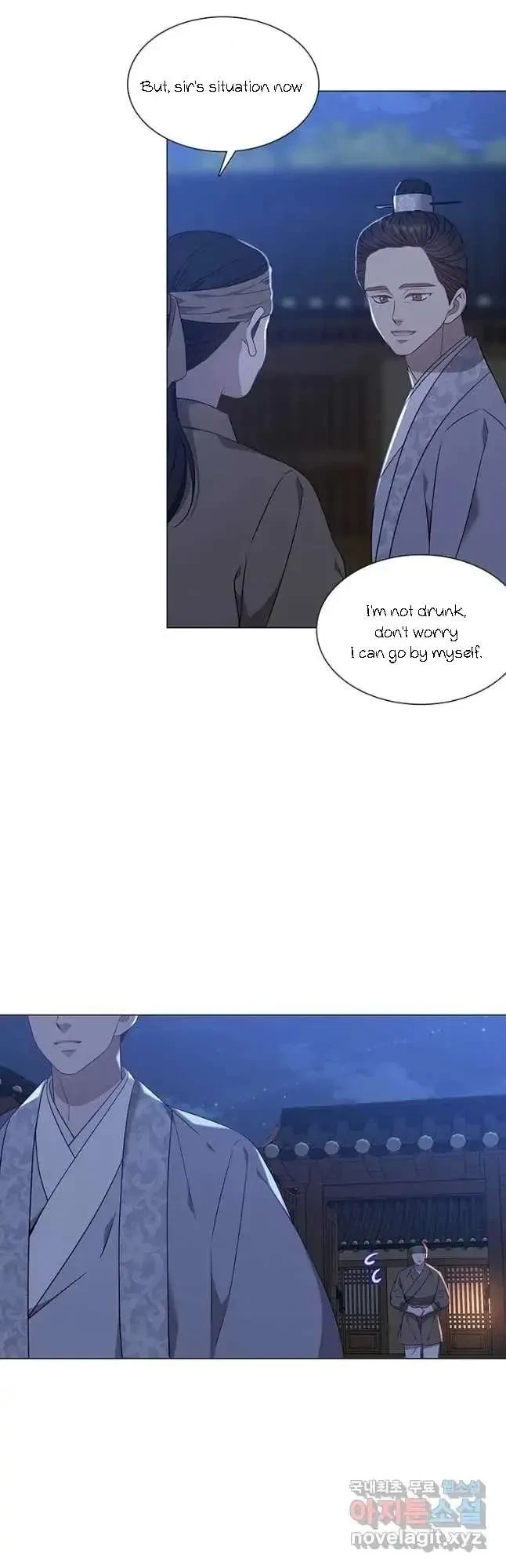 Seduce A Fox Chapter 29, page 47
