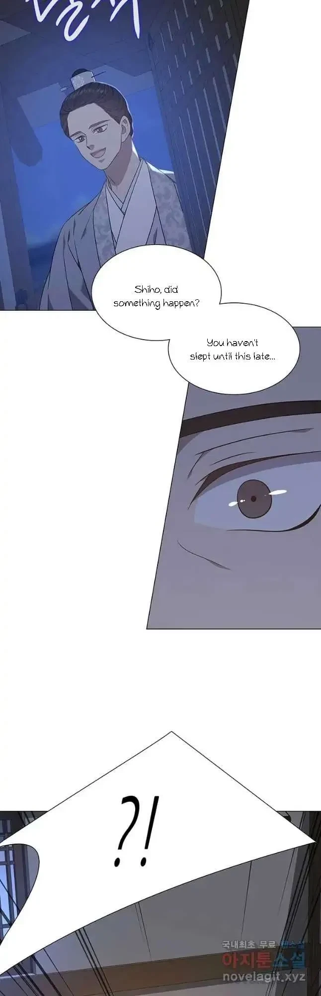 Seduce A Fox Chapter 29, page 50
