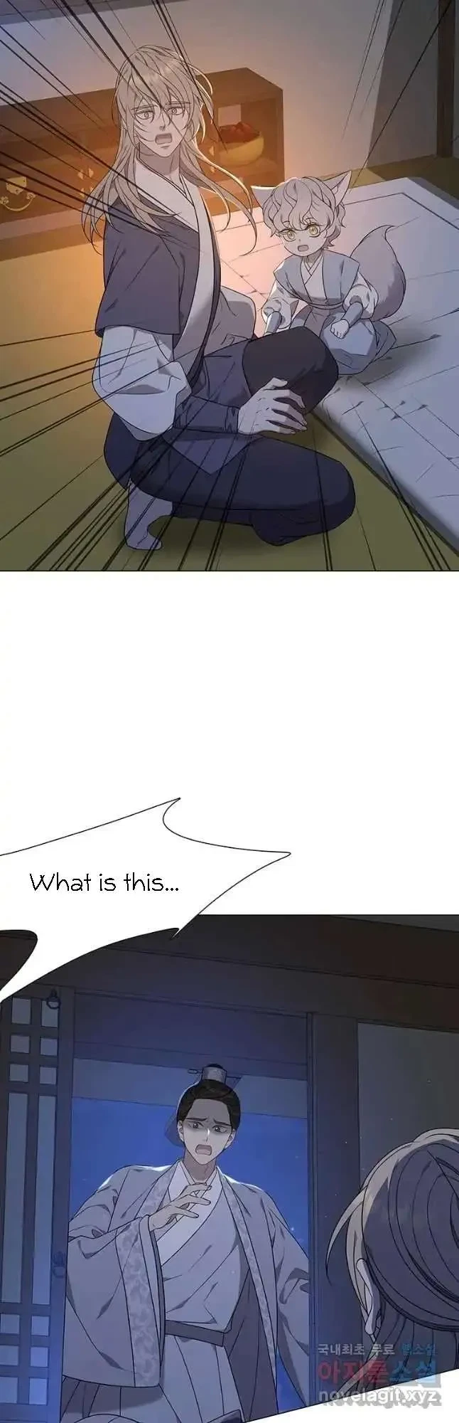 Seduce A Fox Chapter 29, page 51