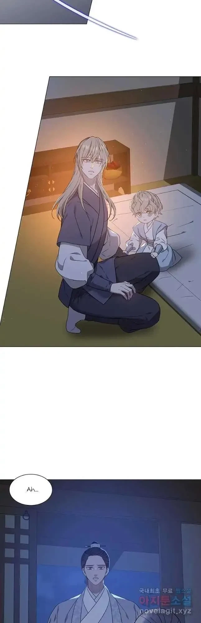 Seduce A Fox Chapter 29, page 53
