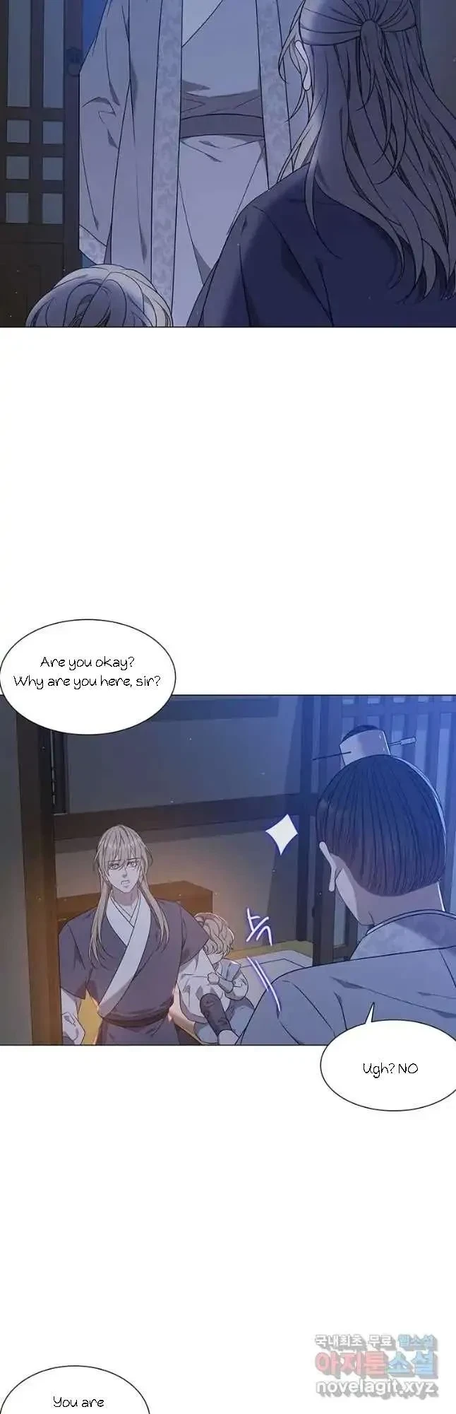 Seduce A Fox Chapter 29, page 54