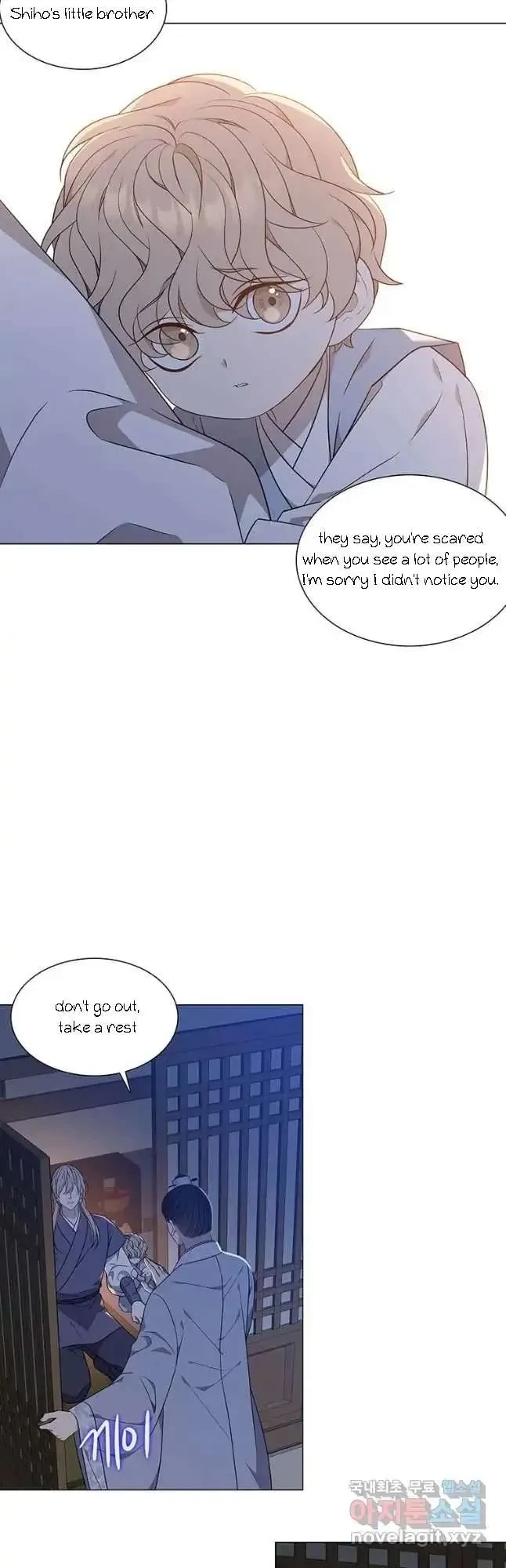 Seduce A Fox Chapter 29, page 55