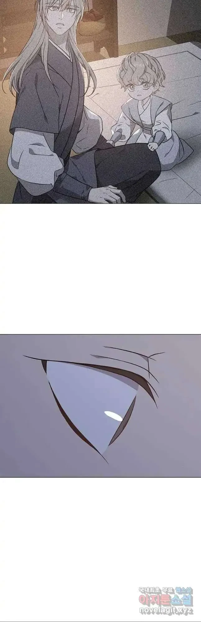 Seduce A Fox Chapter 29, page 57