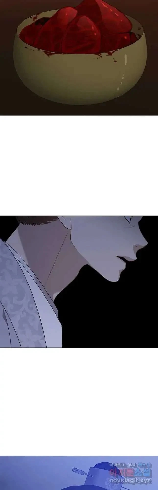 Seduce A Fox Chapter 29, page 59