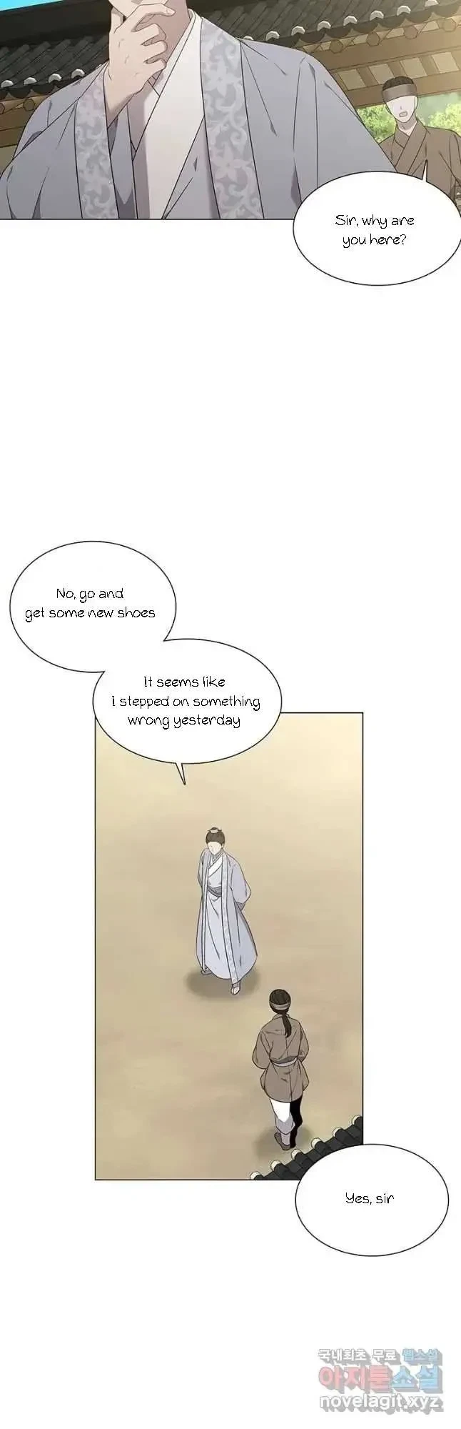 Seduce A Fox Chapter 29, page 6