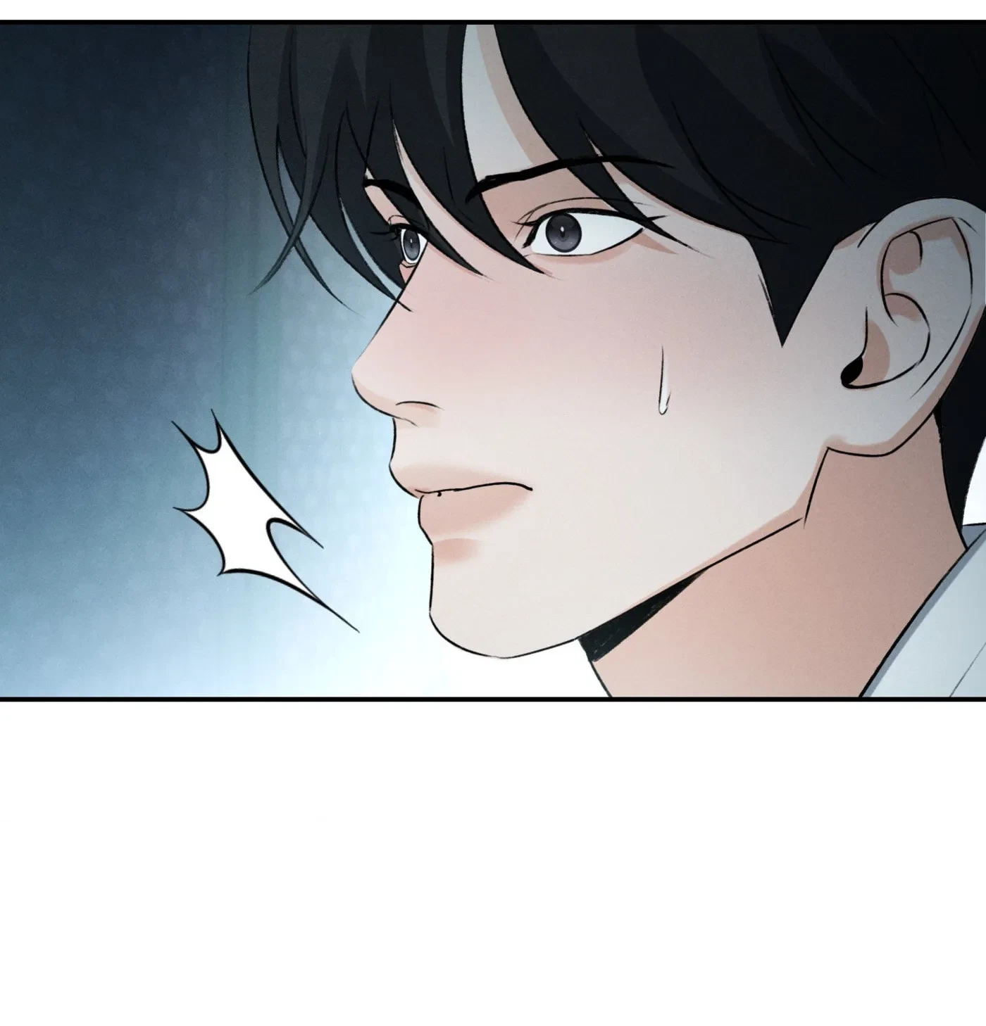 Chapter 16, page 17