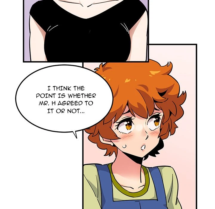 Chapter 16, page 32