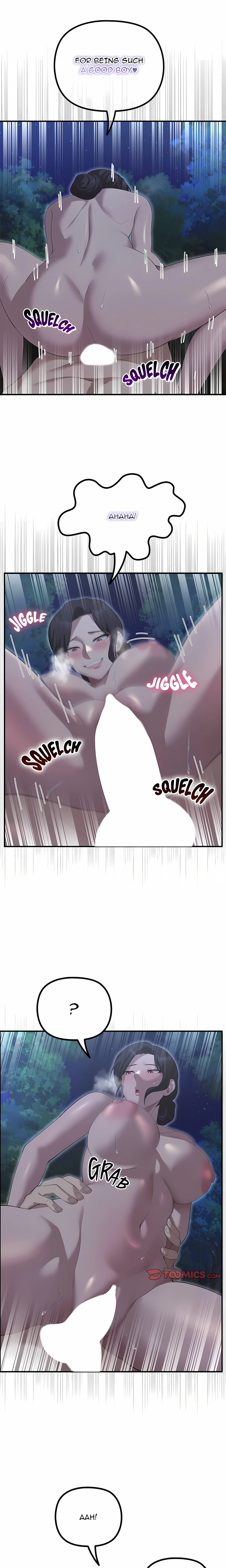 XX Dungeon Chapter 49, page 8