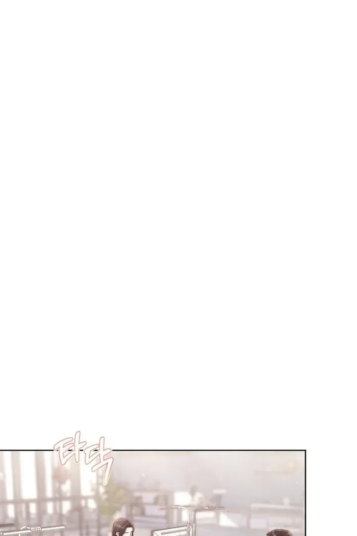 Chapter 31, page 25