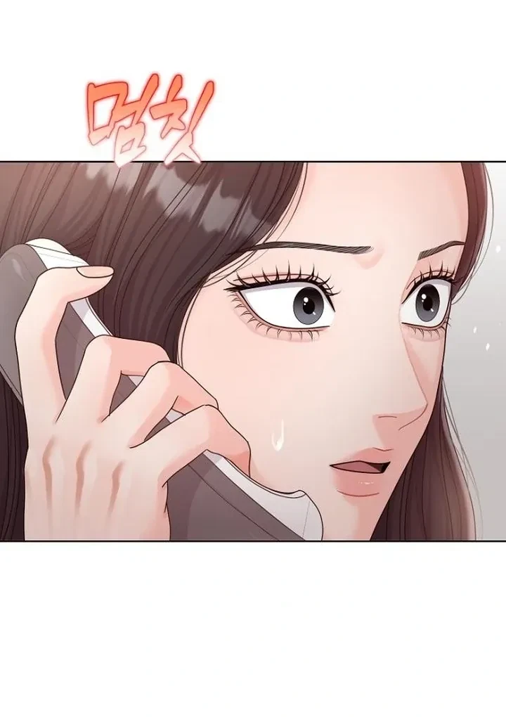Chapter 31, page 28