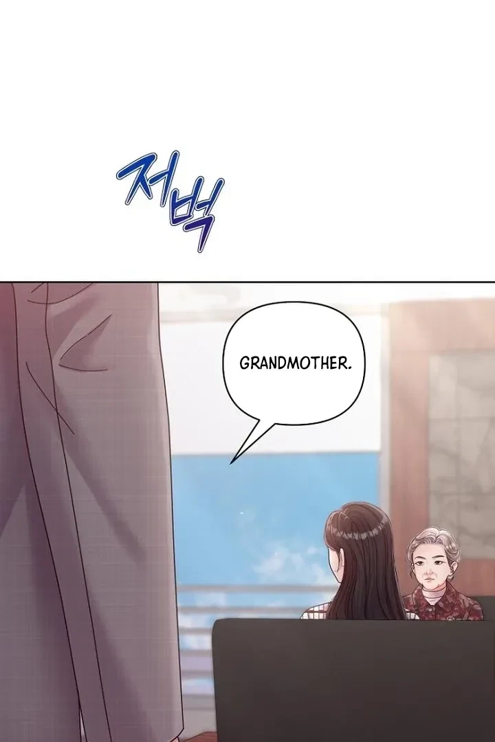 Chapter 31, page 62