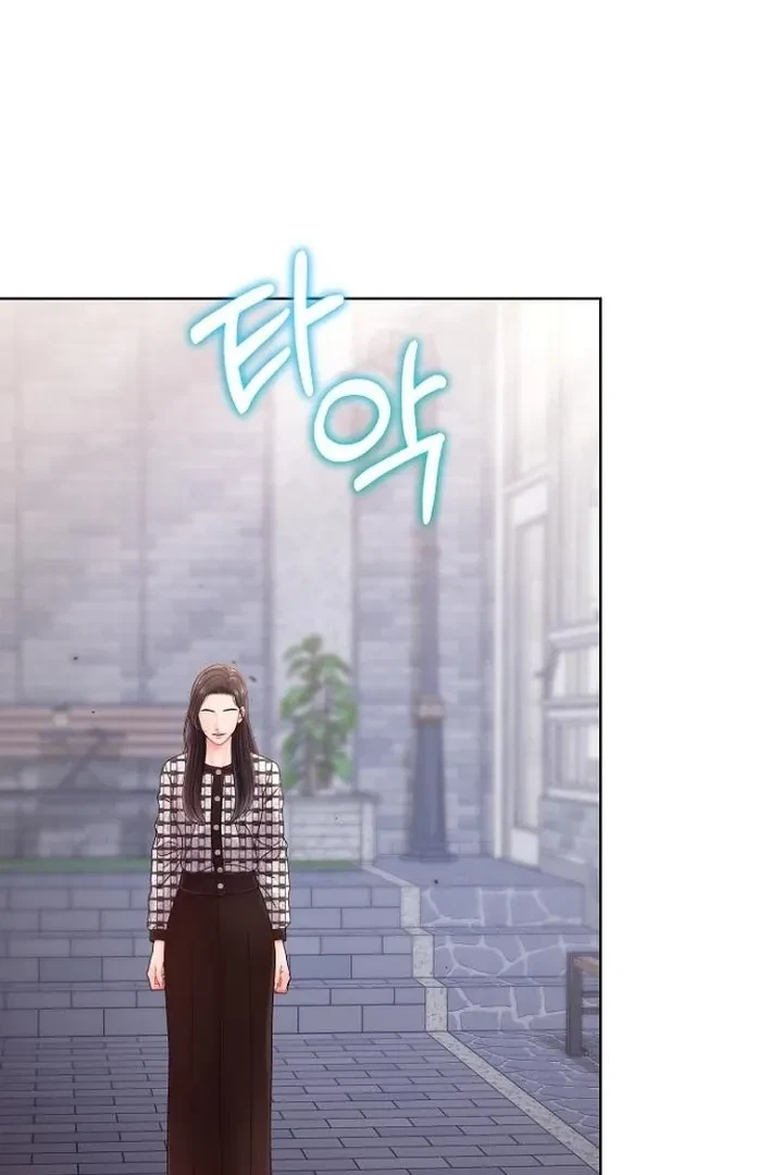 Chapter 31, page 94