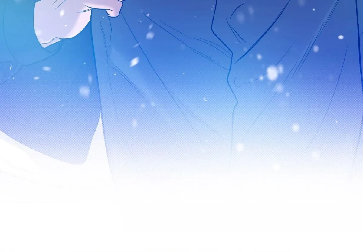 An Unsettling Scent Chapter 55, page 20