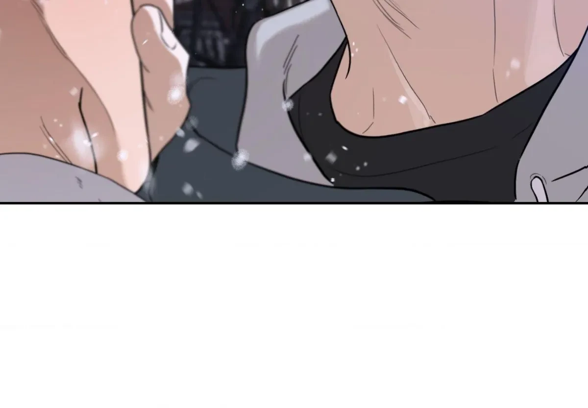 An Unsettling Scent Chapter 55, page 25