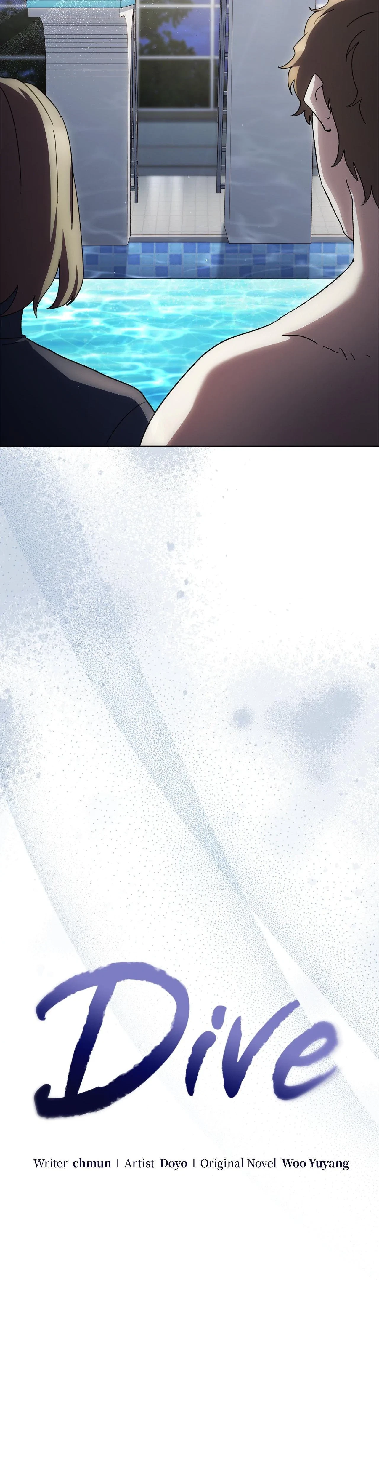 Dive (Woo Yuyang) Chapter 34, page 12