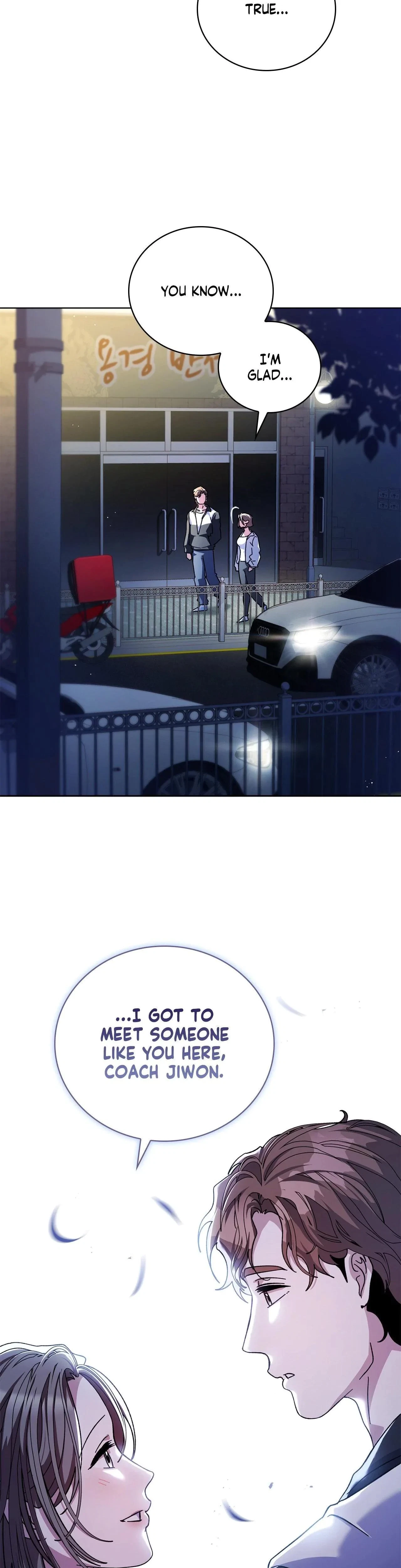 Dive (Woo Yuyang) Chapter 34, page 36