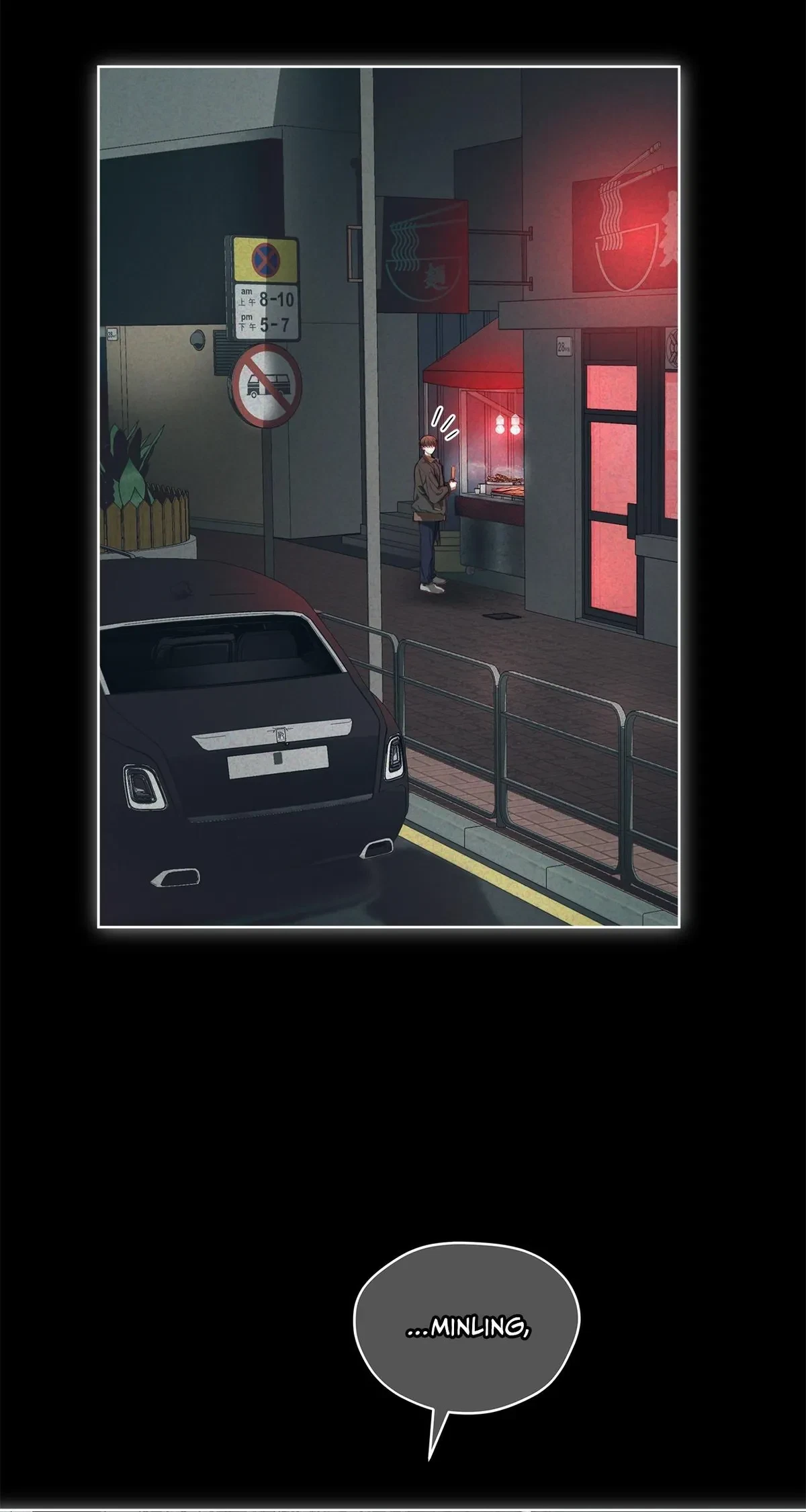 Chapter 130, page 13