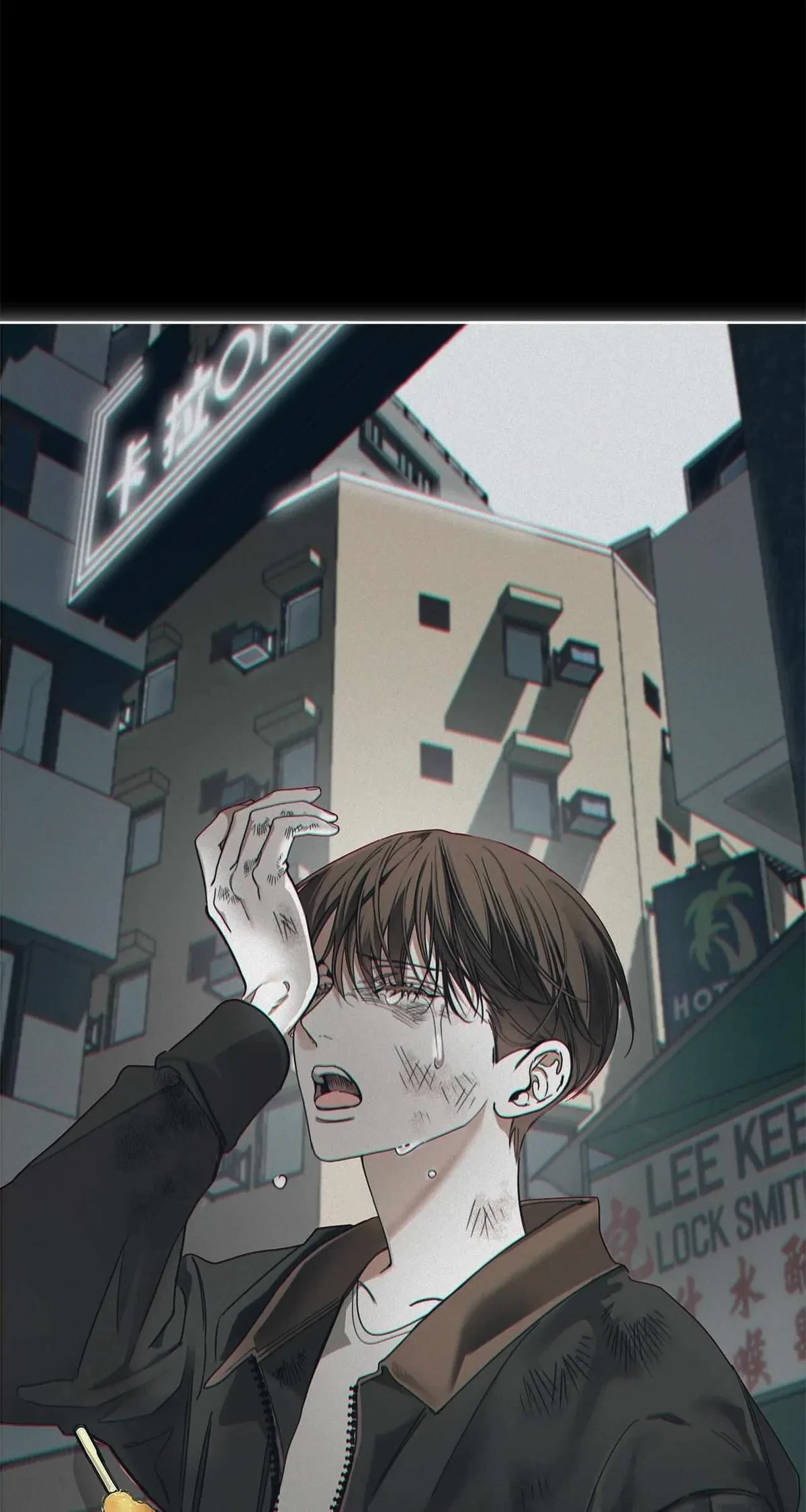 Chapter 130, page 24