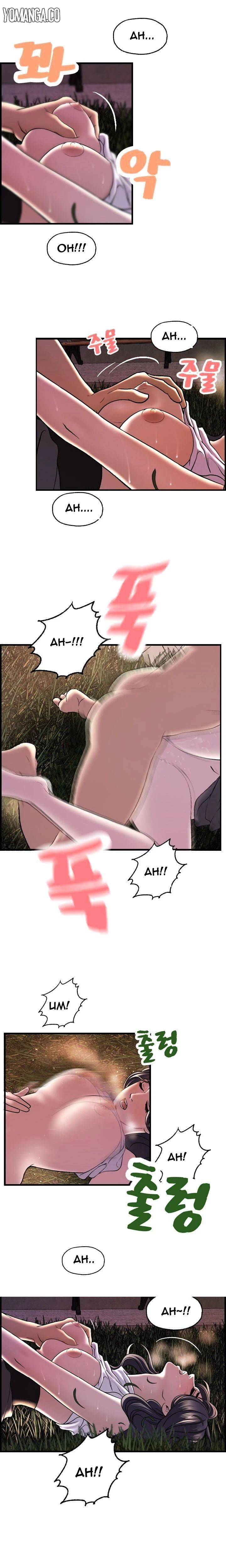 Chapter 17, page 7