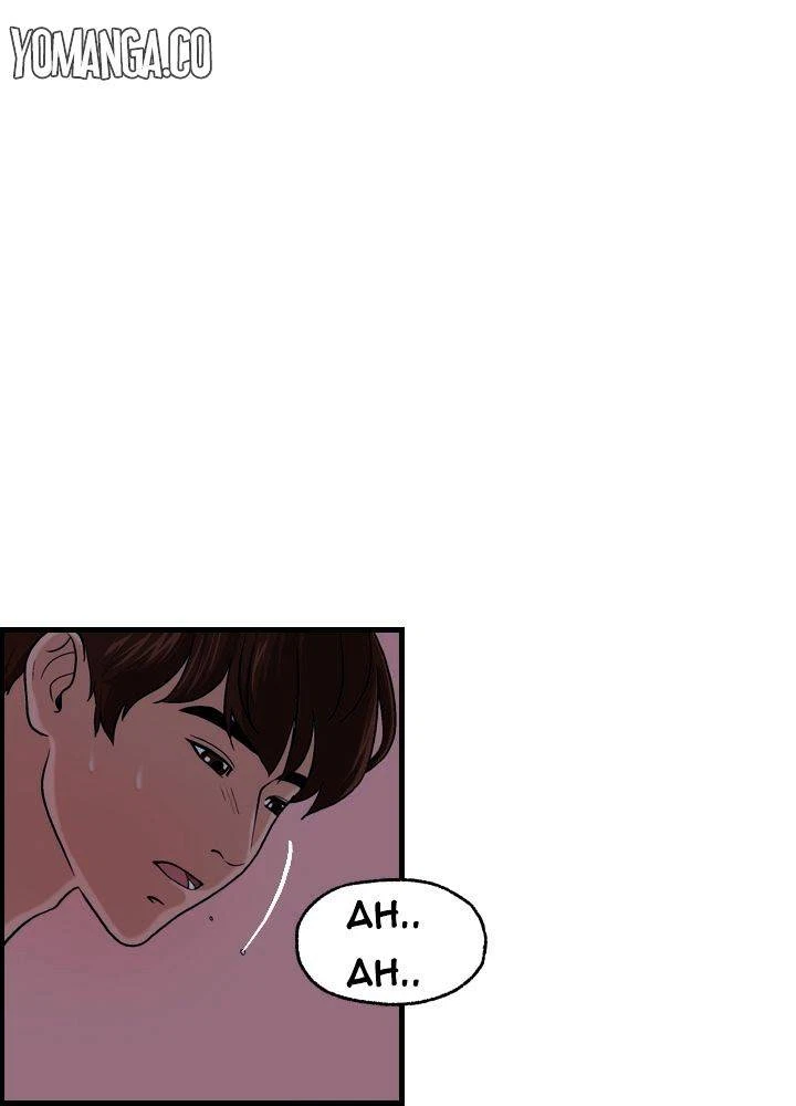 Chapter 17, page 8
