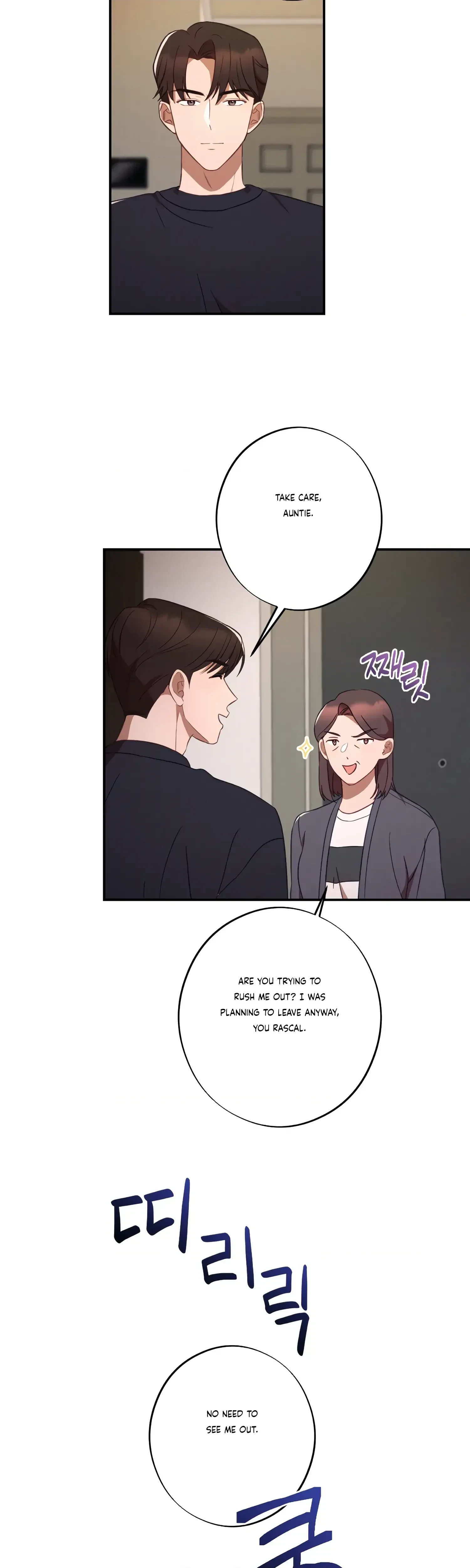 Chapter 40, page 22