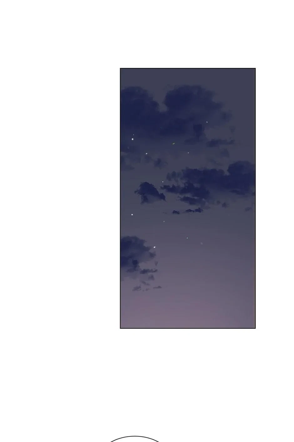 Chapter 73, page 3