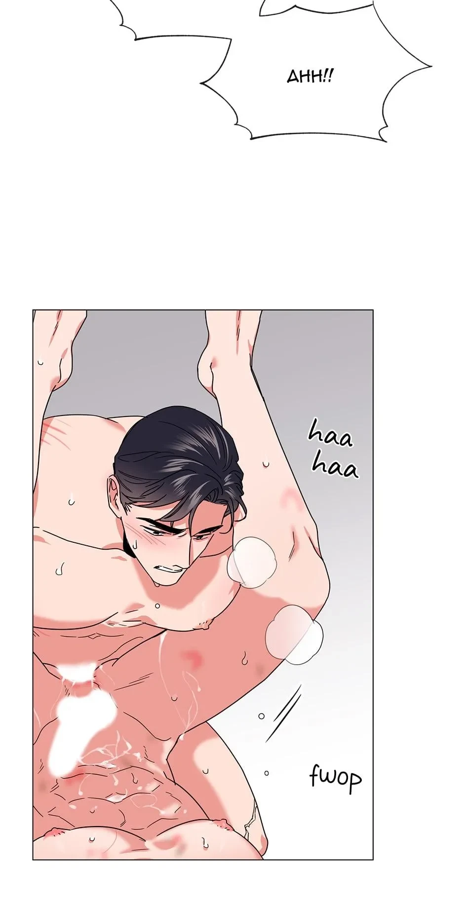 Chapter 73, page 8