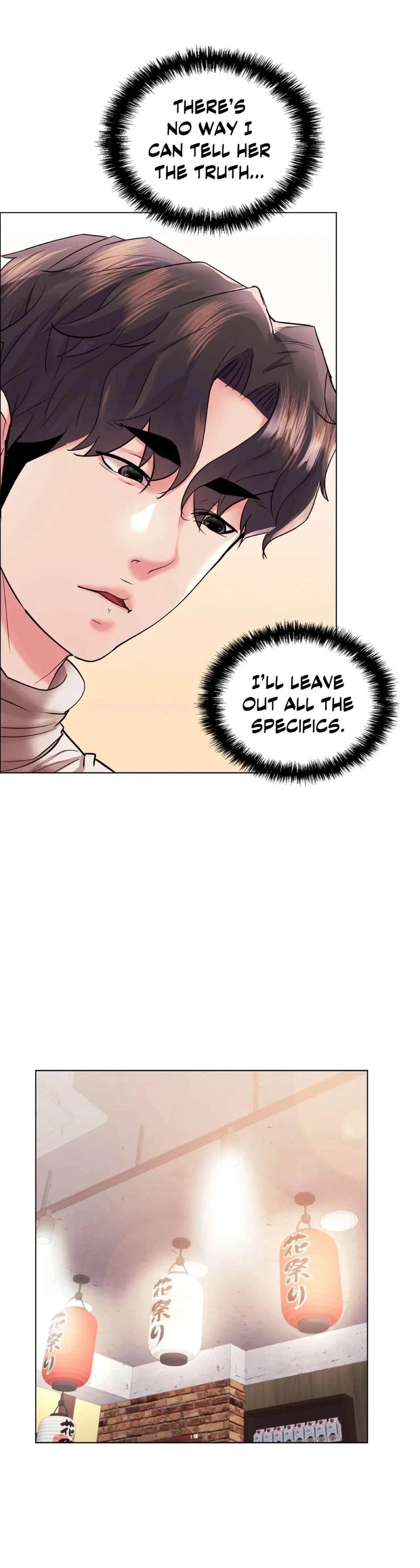 Chapter 42, page 12