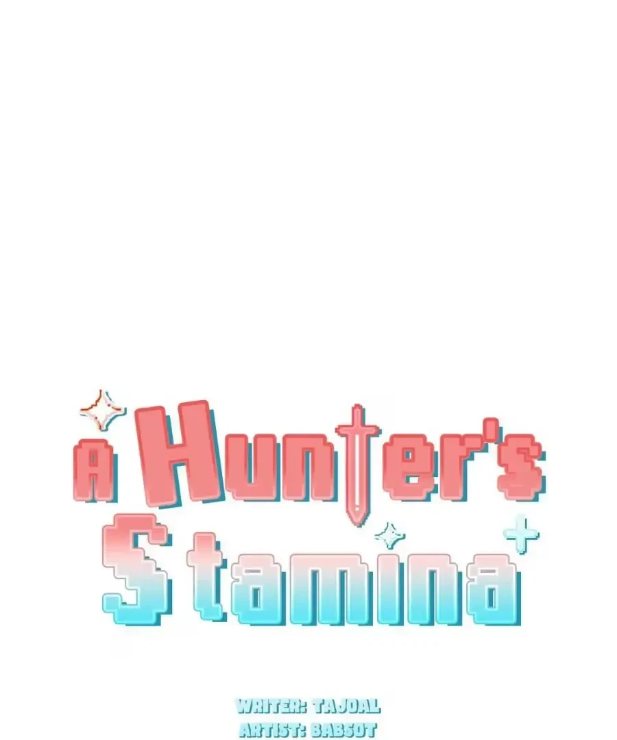 A Hunter's Stamina Chapter 23, page 27