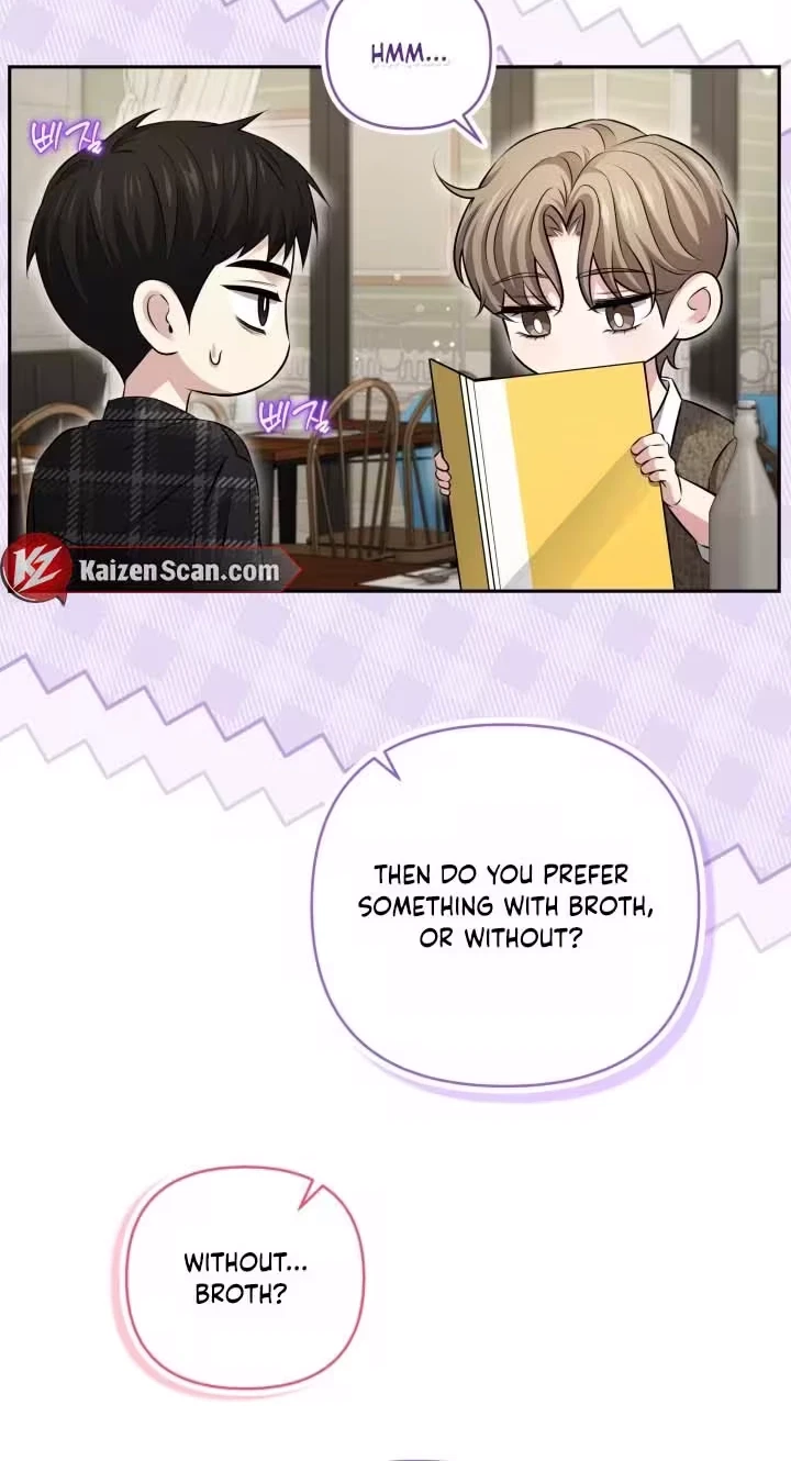 Chapter 14, page 12