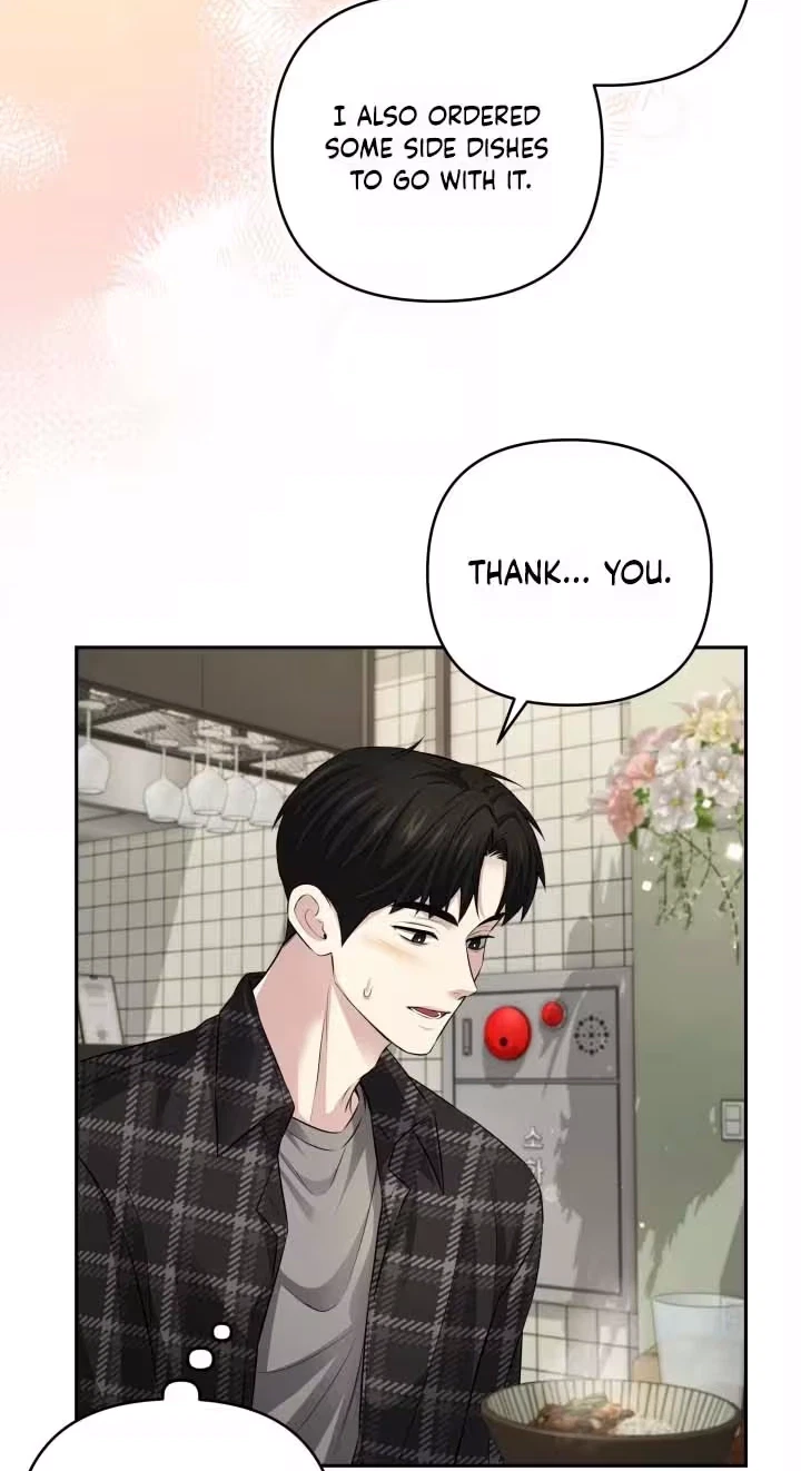 Chapter 14, page 15