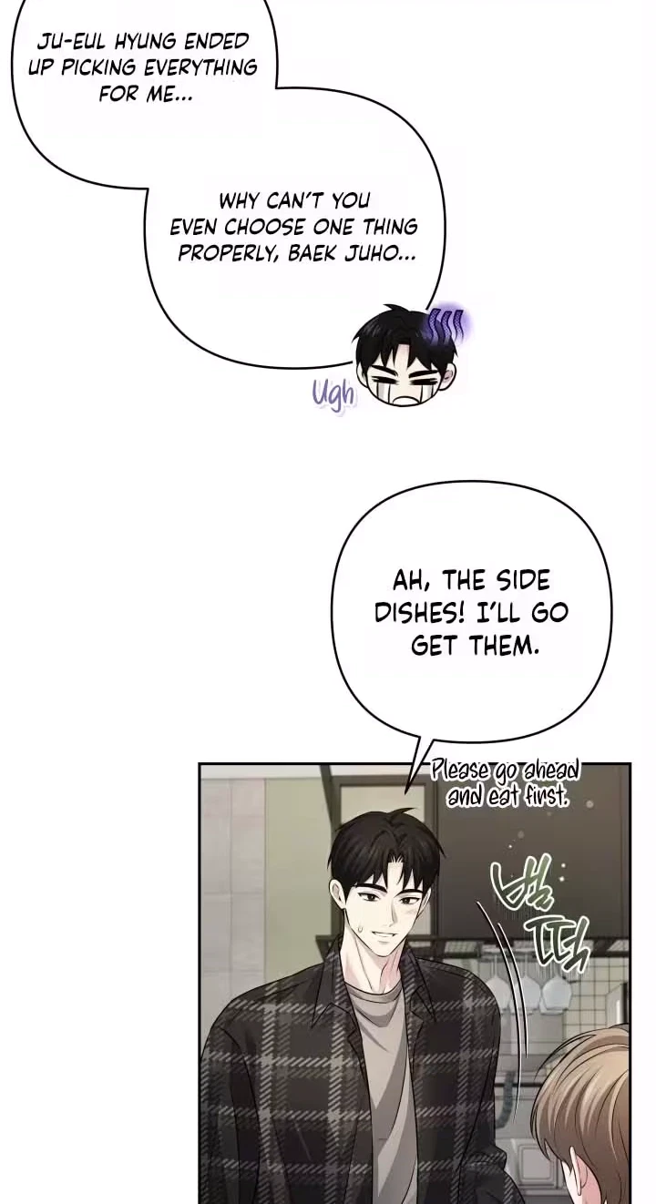 Chapter 14, page 16