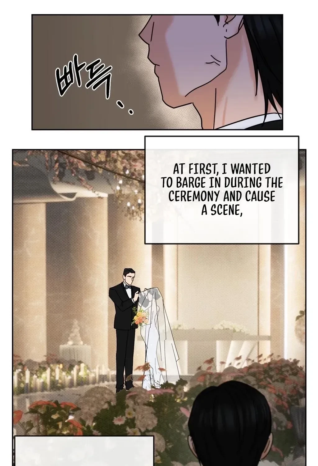 Holy Swindler Chapter 2, page 24