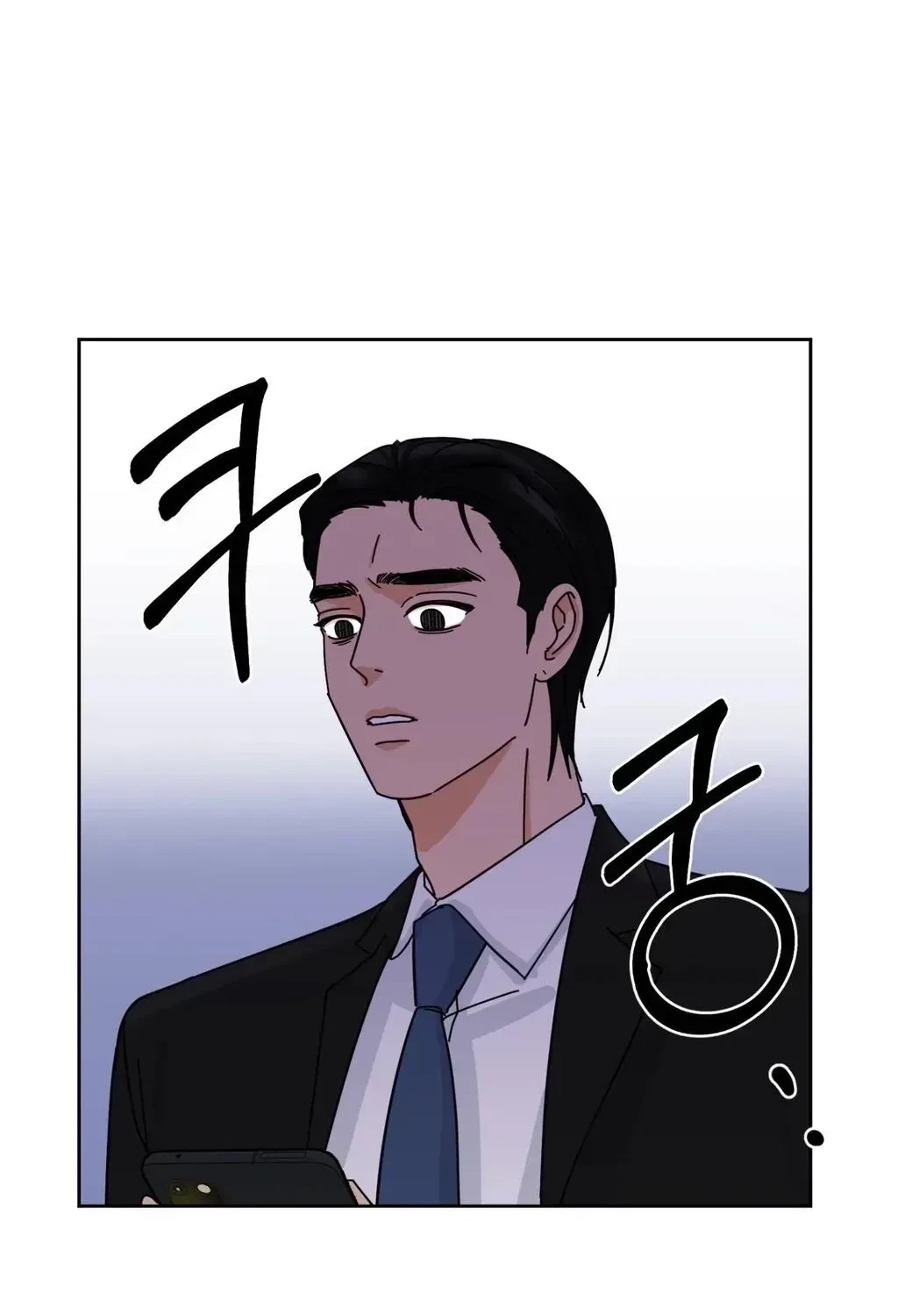 Holy Swindler Chapter 2, page 40