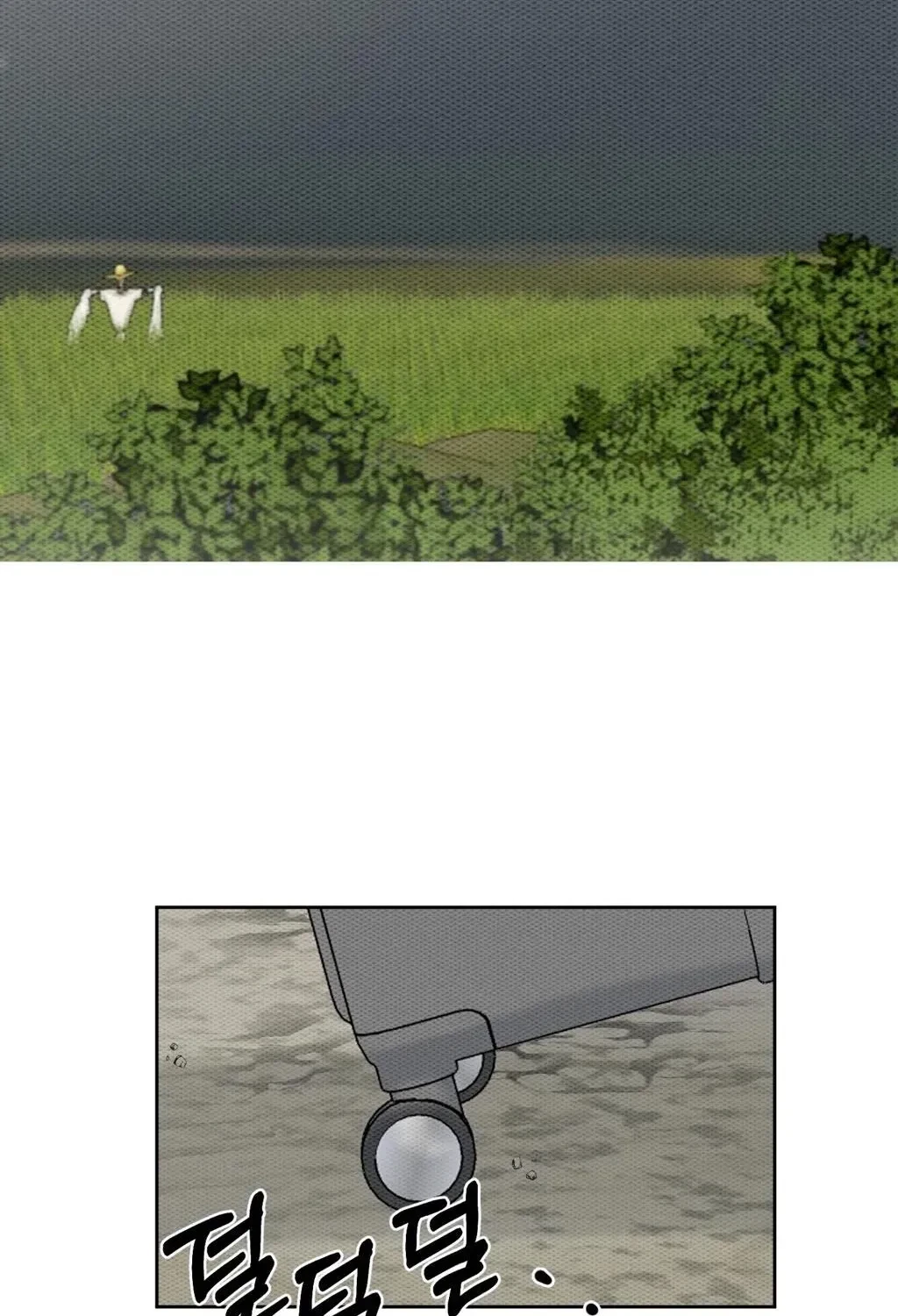 Holy Swindler Chapter 2, page 51