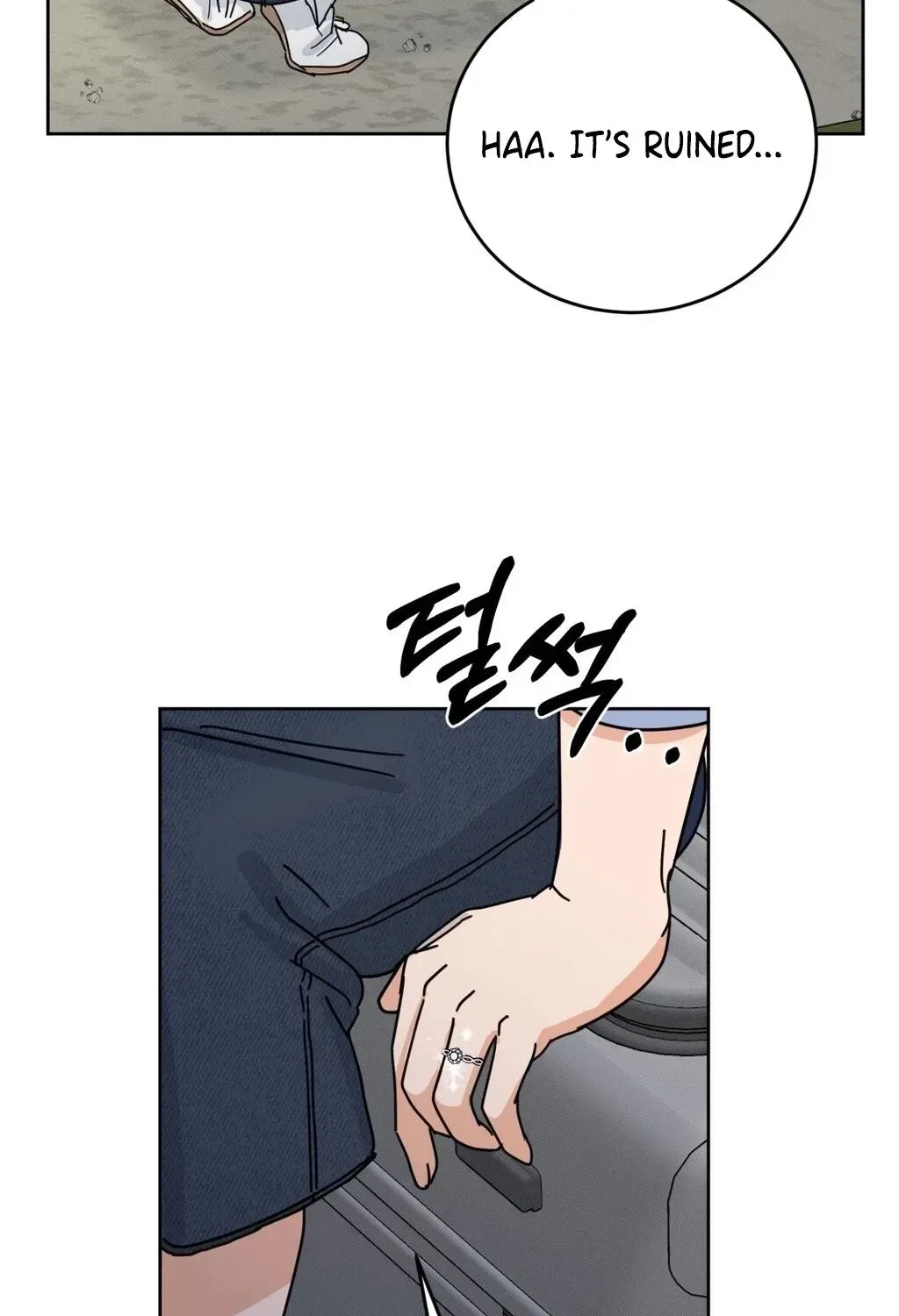 Holy Swindler Chapter 2, page 56