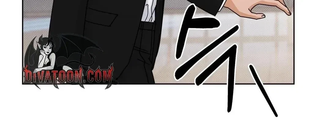 Holy Swindler Chapter 2, page 6