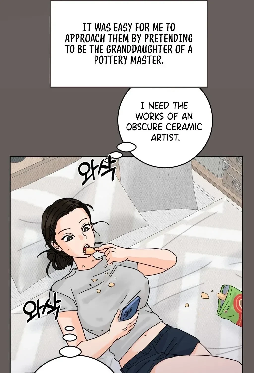 Holy Swindler Chapter 2, page 63
