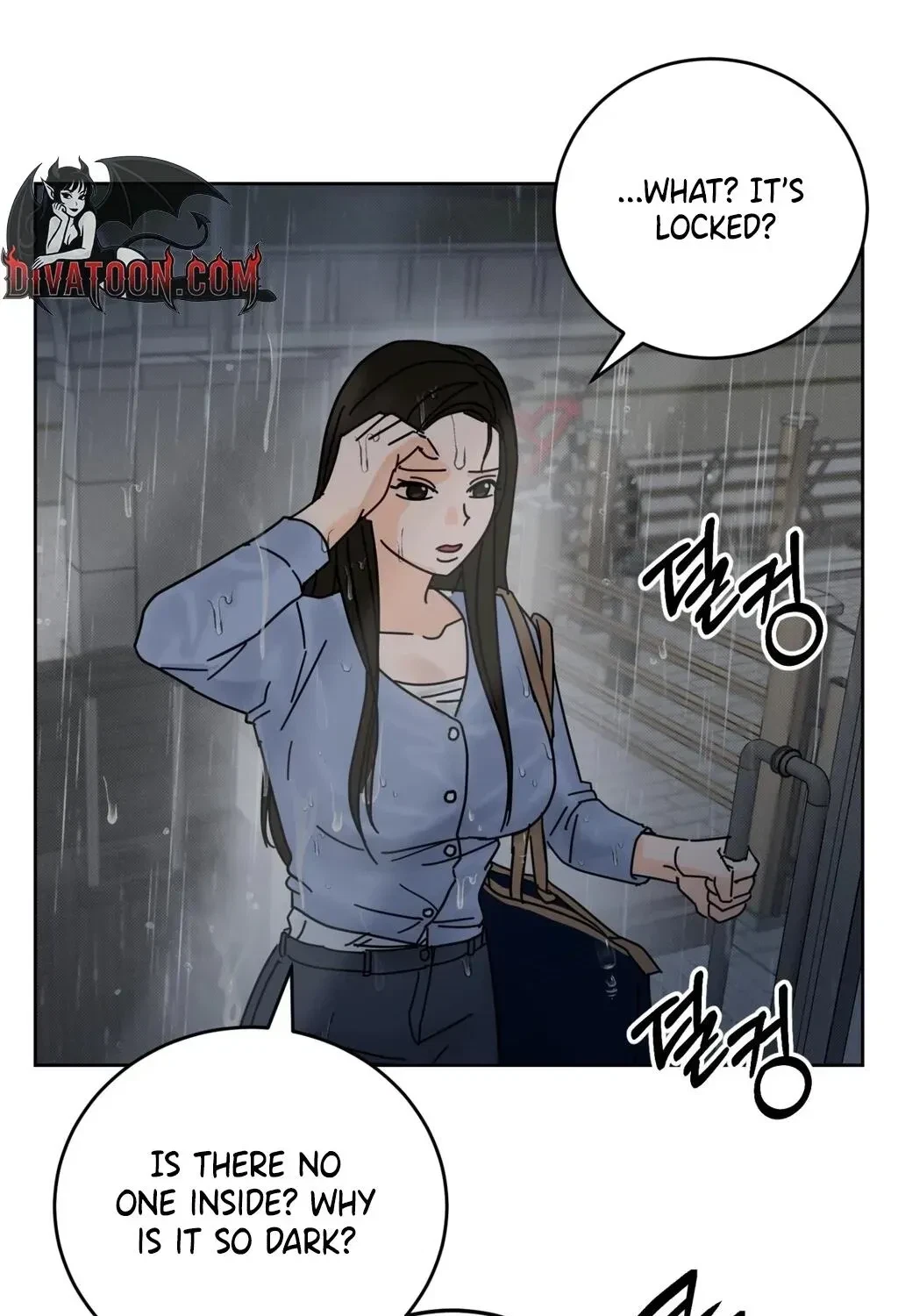 Holy Swindler Chapter 2, page 85