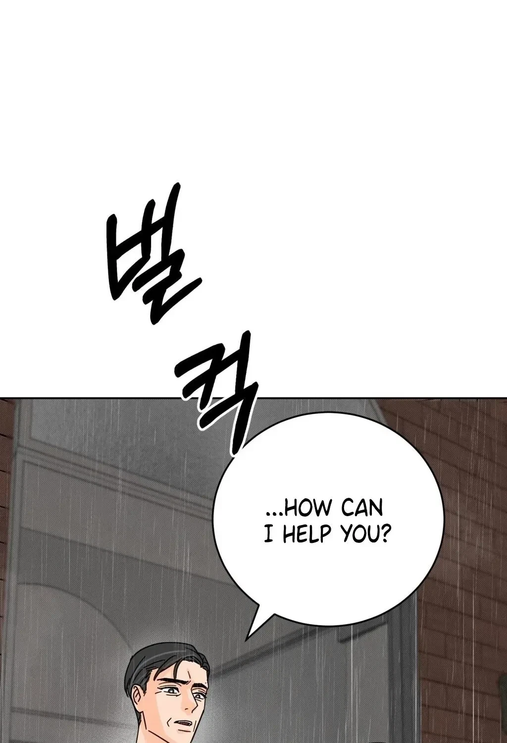 Holy Swindler Chapter 2, page 89