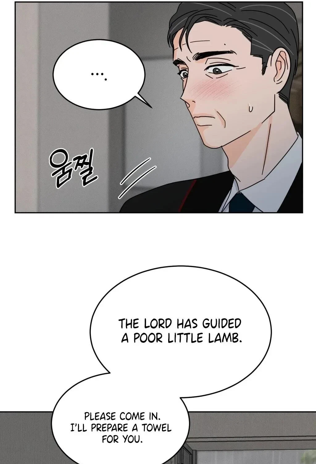 Holy Swindler Chapter 2, page 93