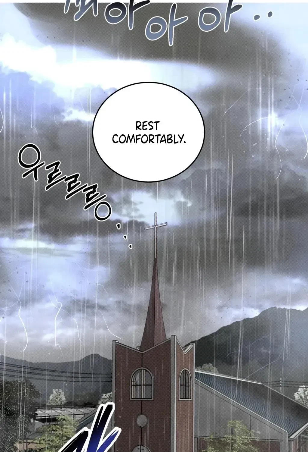 Holy Swindler Chapter 2, page 99
