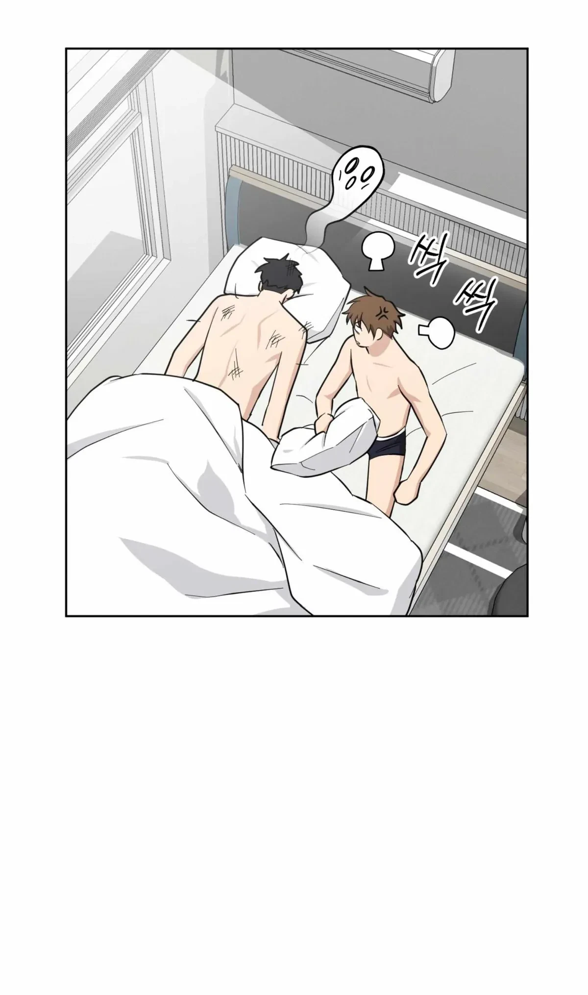 Chapter 12, page 33