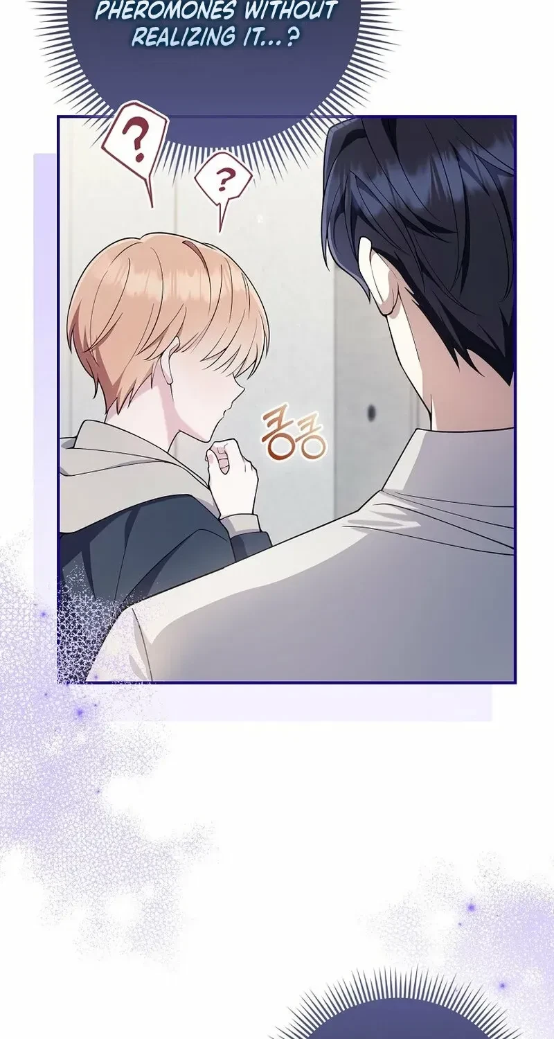 Chapter 14, page 6