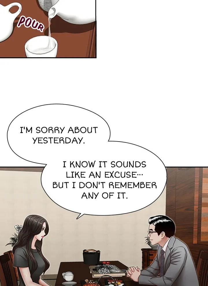 Chapter 26, page 14