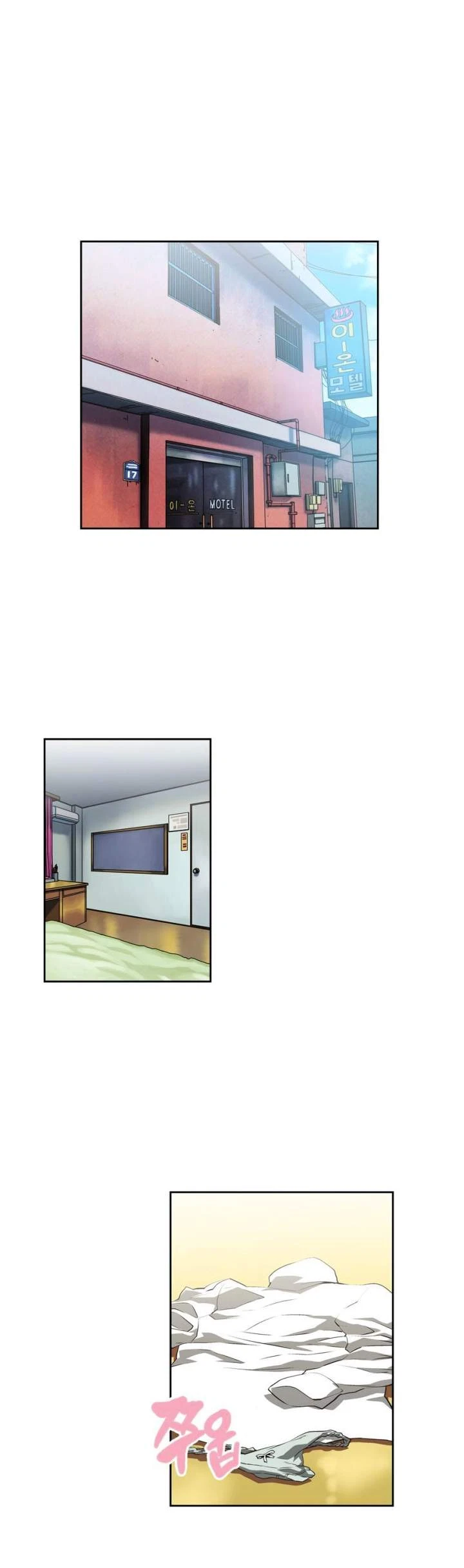 Chapter 44, page 22