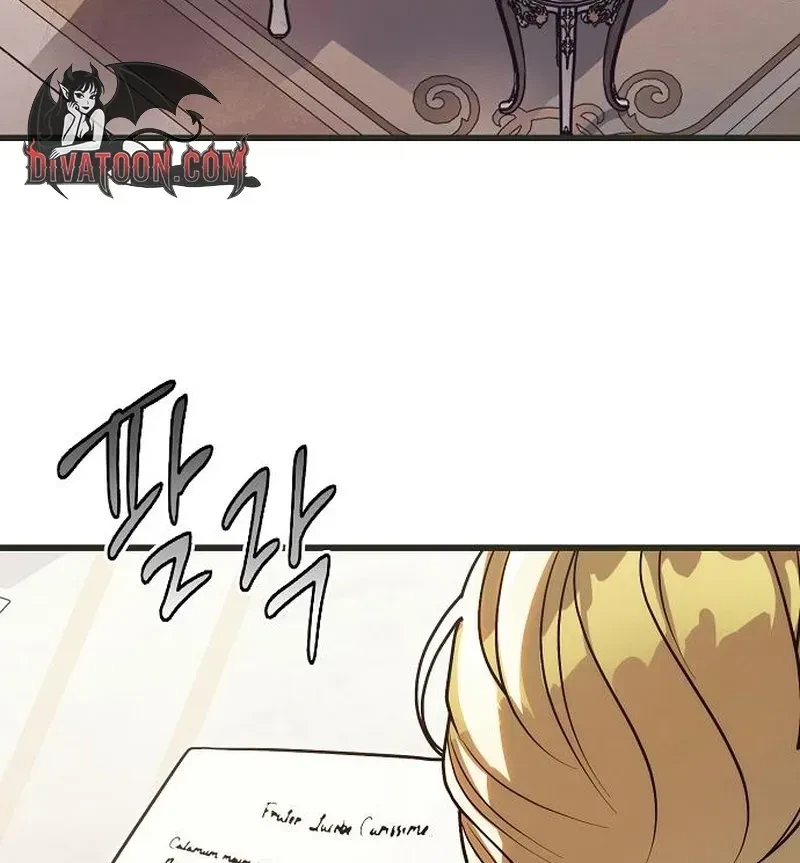 Chapter 43, page 15