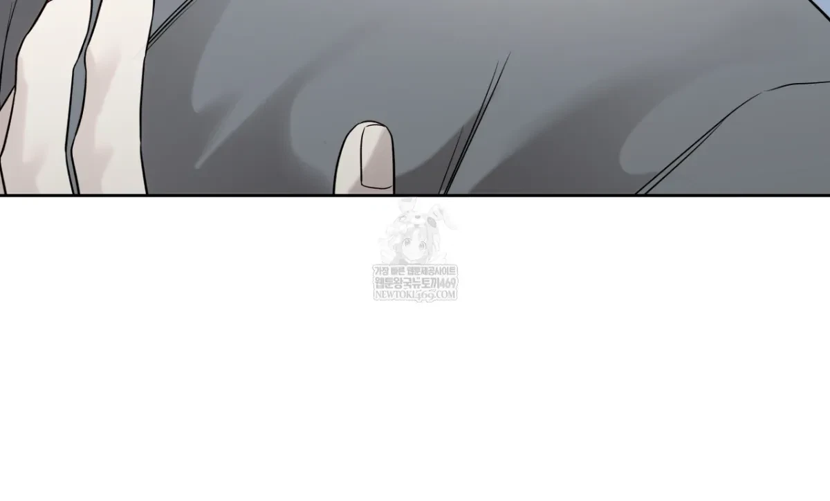 Chapter 63, page 22