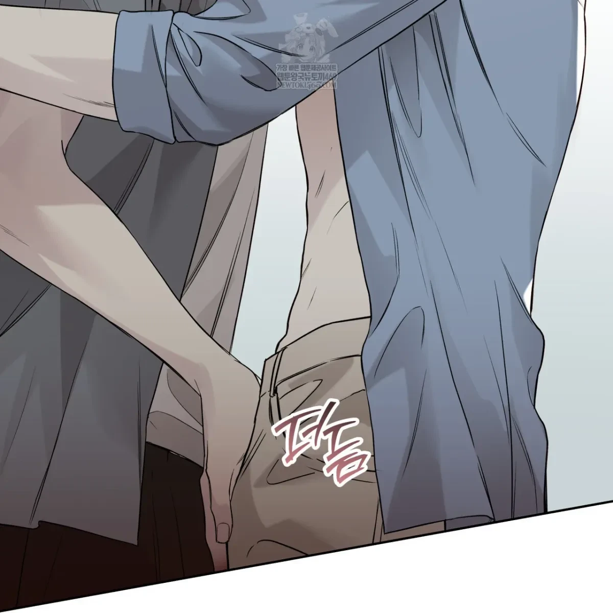 Chapter 63, page 25