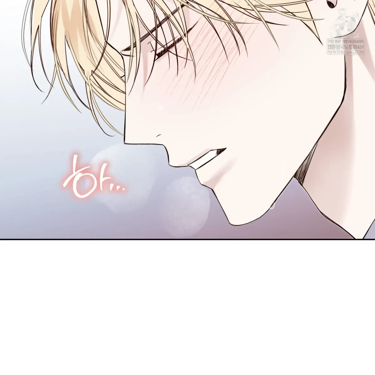 Chapter 63, page 62